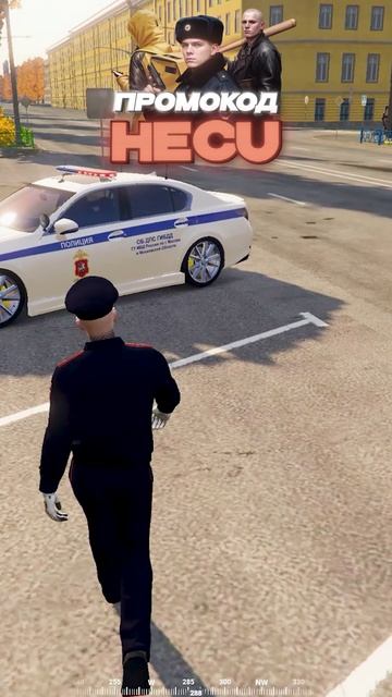 ПРИКАЗАЛ ОХРАНЯТЬ АВТОМОБИЛЬ В GTA 5 RMRP / ХЭКИЧ #GTA #GTA5RMRP #RMRP смотреть онлайн