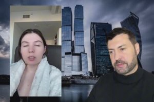 Все больше людей снимают розовые очки по поводу сша 👍