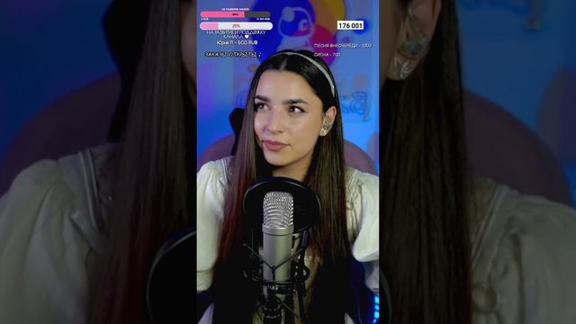 ПРЯМОЙ ЭФИР С ЛЮБИМЫМИ ПЕСНЯМИ ❤️♫ #shorts