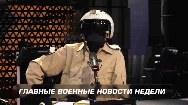 147 выпуск 333 смотреть онлайн