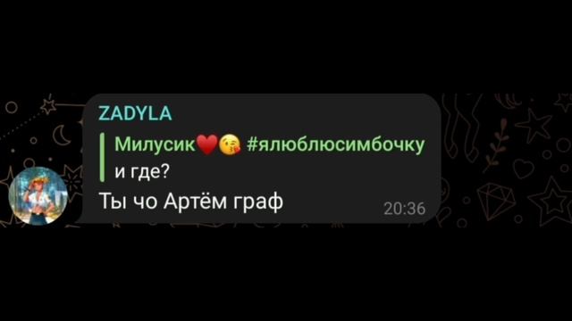 Ну ок, всё, перестану смотреть онлайн