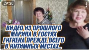 САМВЕЛ АДАМЯН, ПО ПРОСЬБАМ ЗРИТЕЛЕЙ, МАРИНА В ГОСТЯХ, ГИГИЕНА ПРЕЖДЕ ВСЕГО ИNТIМНЫХ МЕСТ..