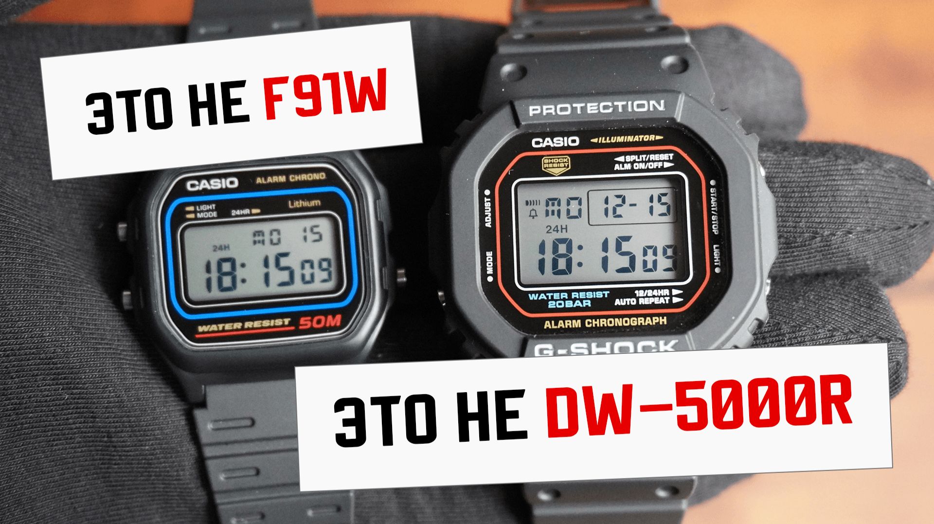 "Как порадовать себя на Новый Год недорого? Casio!" W-59 и G-Shock DW-5600RL-1E смотреть онлайн
