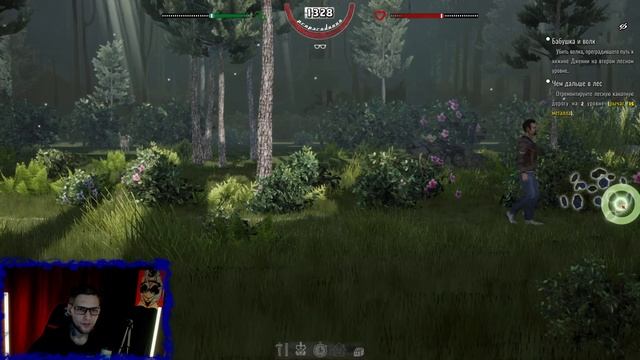 ОХОТА НА ВОЛКА АУФ #2 Прохождение MR. PREPPER смотреть онлайн