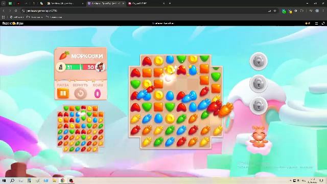 Яндекс игры смотреть онлайн