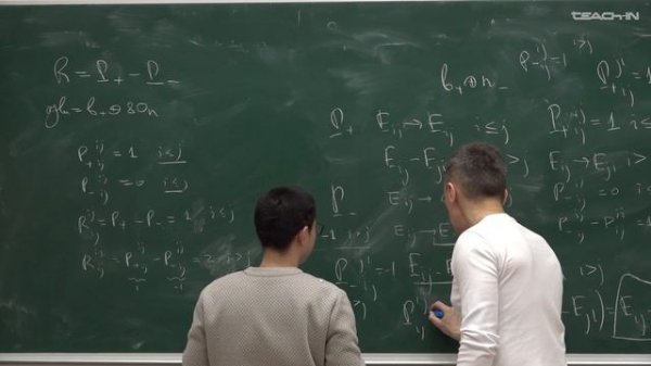 Талалаев Д.В. - Algebraic Structures in Integrable Systems - 24. R-Matrices: Exercises. Stachel Sys.