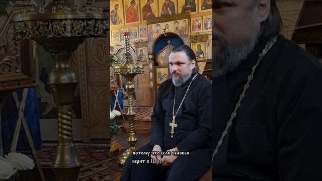 Как укрепить веру в момент испытаний?