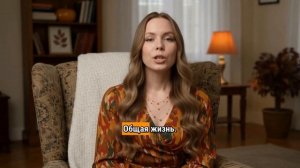 Нашла фотографию в телефоне мужа. Через 5 минут моя жизнь изменилась навсегда