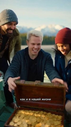 Если нашел бы миллиард, куда его потратил? 😂