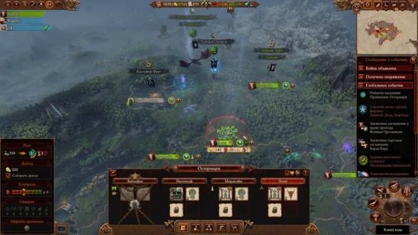 Выеживаюсь на Коопе