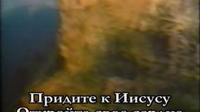 Воздайте Богу славу смотреть онлайн