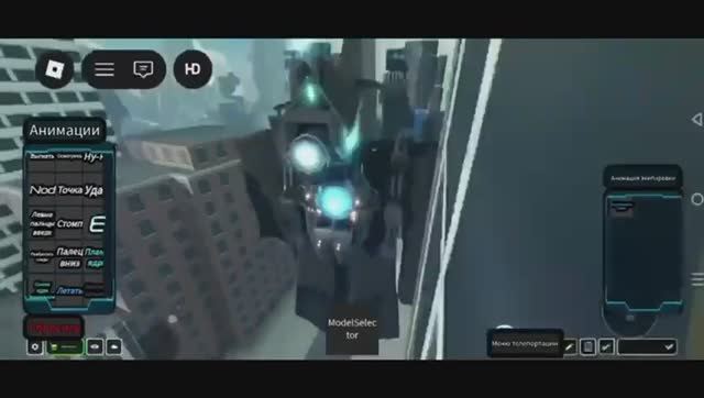 Скибиди обман эпизод 2 смотреть онлайн