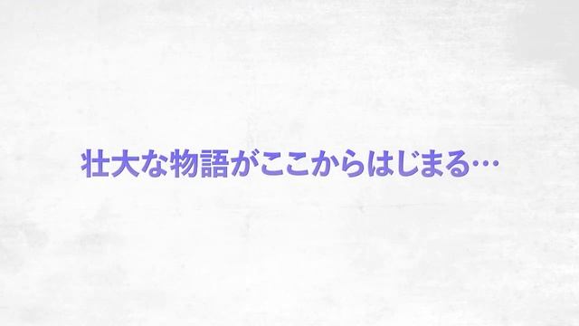 Адский режим: Геймер, который любит спидран, становится бесподобным в параллельном мире смотреть онлайн