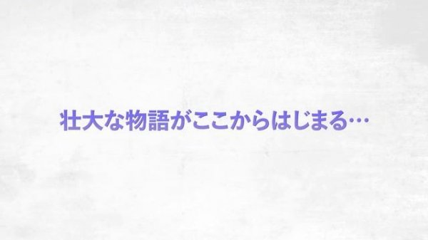 Адский режим: Геймер, который любит спидран, становится бесподобным в параллельном мире