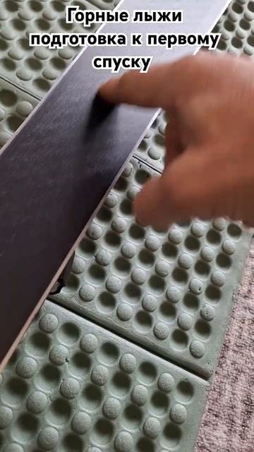 Горные лыжи подготовка к первому спуску 2024 декабрь 16 #зима #горные лыжи #зима смотреть онлайн