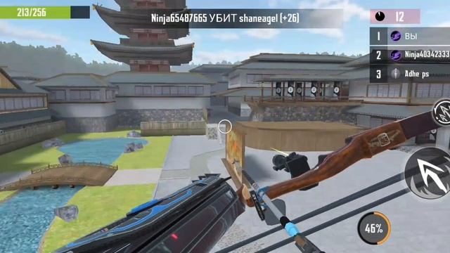 Ninja's Creed video #1