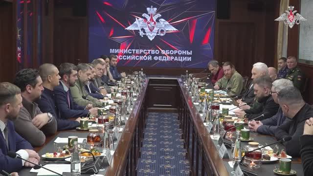 СВО День 1388: Встреча Министра обороны РФ с военными корреспондентами смотреть онлайн