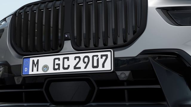 THE X7 - Exterior (1) смотреть онлайн