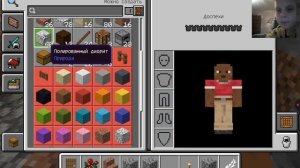 XRecorder_20251215_05.mp4