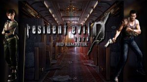 Resident Evil Zero Прохождение - Без комментариев
