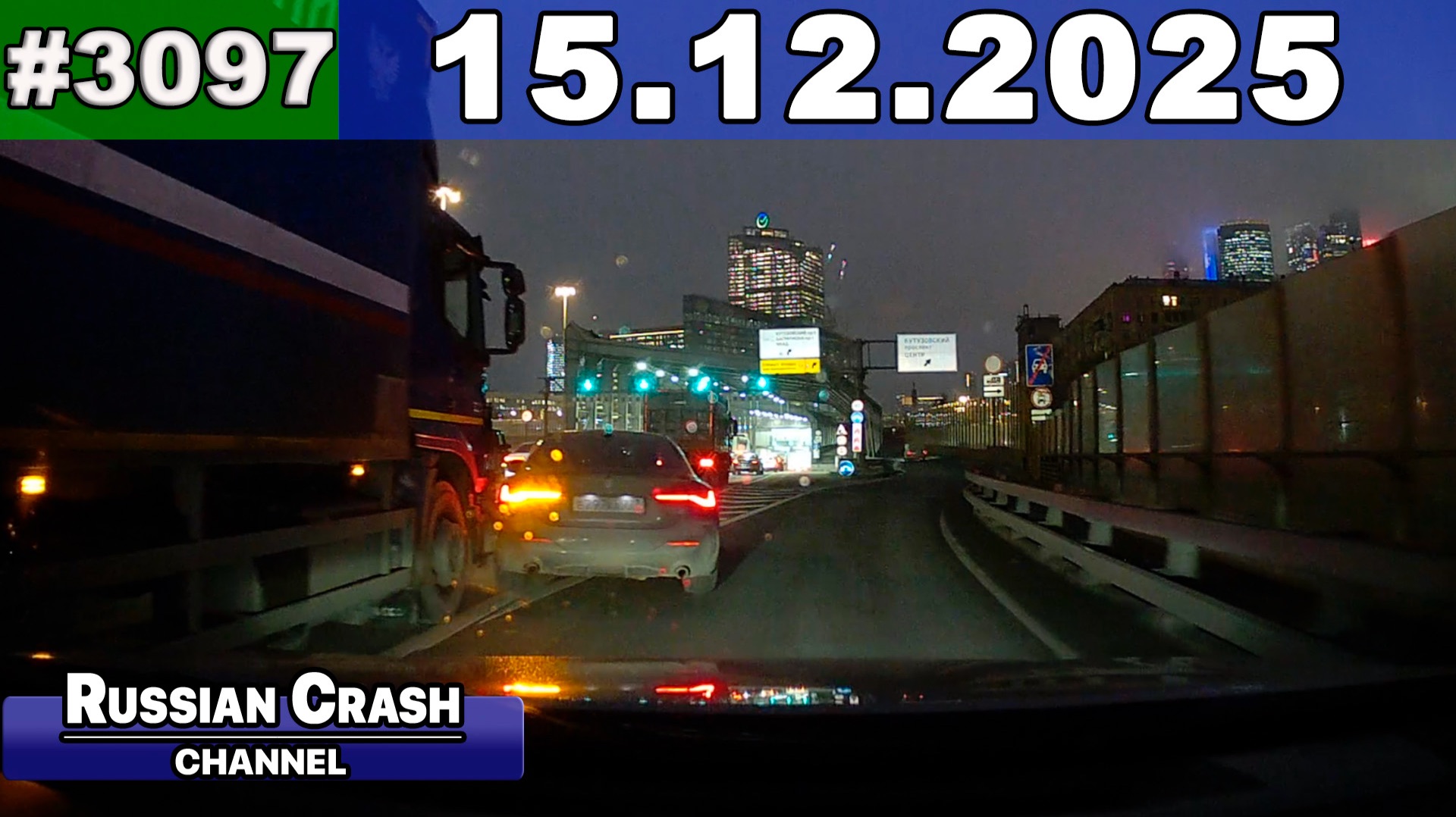 ДТП. Подборка на видеорегистратор за 15.12.2025 Декабрь 2025 смотреть онлайн