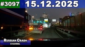 ДТП. Подборка на видеорегистратор за 15.12.2025 Декабрь 2025