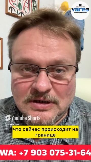 Кому выгодно, что КАРГО СТОИТ_ #китай #алипей #казахстан #карго смотреть онлайн