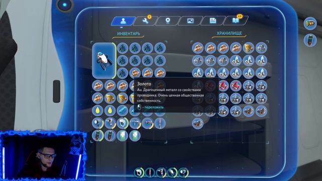 Дорога К Дому (ФИНАЛ) #35 Прохождение Subnautica смотреть онлайн