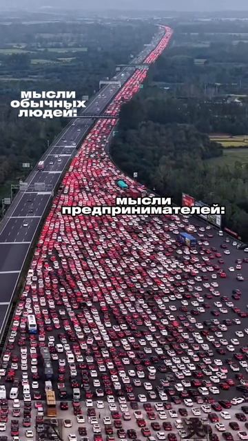 По-другому никак 🤣 смотреть онлайн