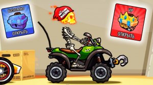 Купил ВИП БРИЛЛИАНТ на ОСНОВУ хилл климб 2 коплю на вездеход прохождение видео для детей