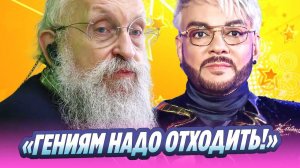 Вассерман потребовал от Киркорова покинуть сцену 🔥 Новости Шоу-Бизнеса