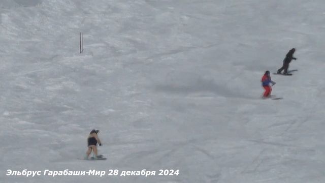 Эльбрус карвинг обучение в группах смотреть онлайн