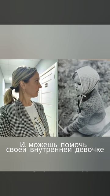 InShot_20251215_105818518