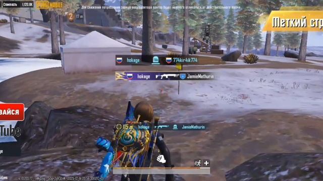 скоро ещë ролик выдет ❤