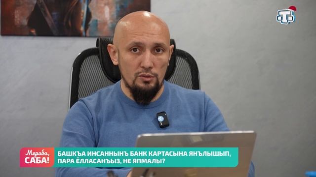 Рубрика «Юрист». Выпуск от 15.12.2025 смотреть онлайн