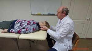 Краниальный механизм и работа с ним. Остеопатия