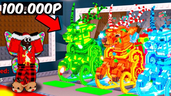 😱Я ЗАШЕЛ на АККАУНТЫ ДОНАТЕРОВ от $1 до $100 000 в Steal a Brainrot