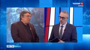 Евгений Павлов - как работает электронное пенсионное удостоверение