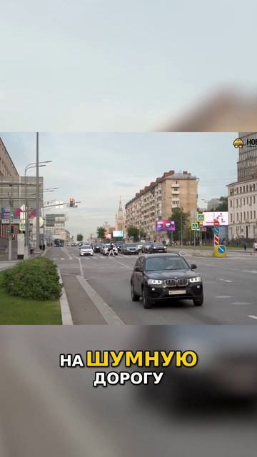 Новостройки рядом с кладбищами Вид на кладбище vs шумная дорога Что дороже смотреть онлайн