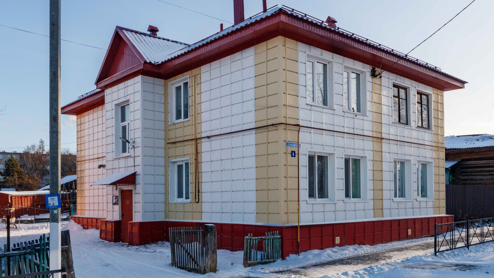 Project 206 смотреть онлайн