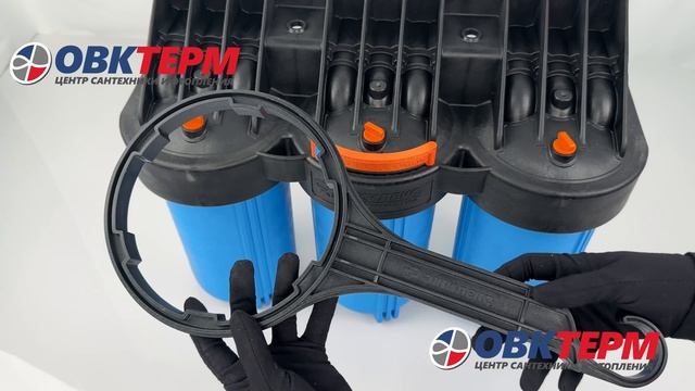 88527 ДЖИЛЕКС Фильтр-колба тройная ВВ10 (горизонтальное подключение)