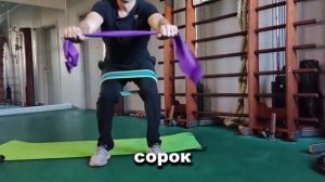 Укрепляем опорно-двигательный аппарат