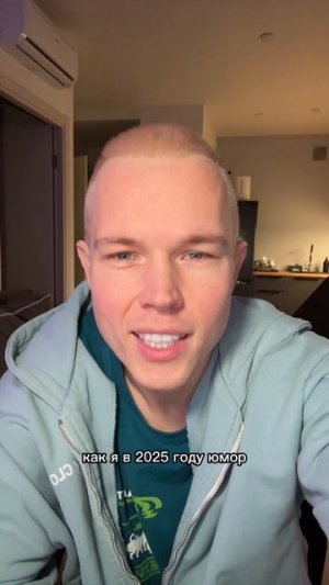 Какое крутое название у сериала 😍