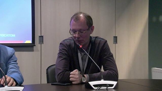 29.10 Зал H20-21 16:30 - 18:00