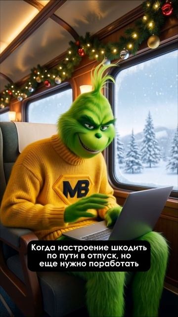 ШКОДИТЬ ИЛИ РАБОТАТЬ #видео #реклама #видеоролик #заказатьролик #анимация #съёмка #юмор #видеостудия смотреть онлайн