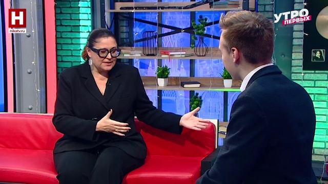 Ирина Макаренко. Как собрать эффективную команду | УТРО ПЕРВЫХ смотреть онлайн