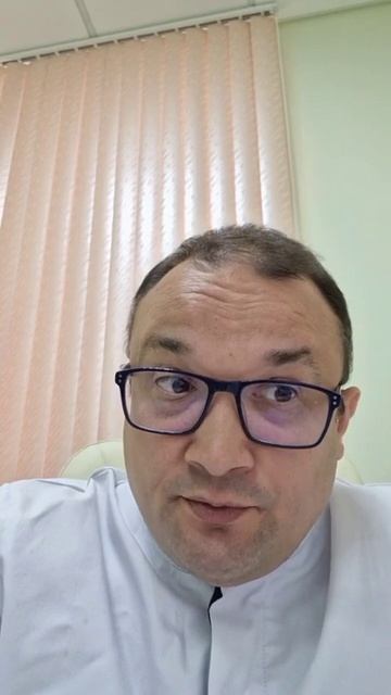 УЗИ члена смотреть онлайн