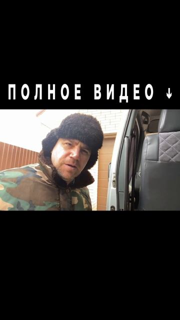 Стук в двери Соболя? Это развал кузова! #соболь #газ #авторшаповалов