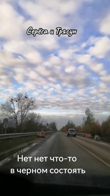 душевная песня смотреть онлайн