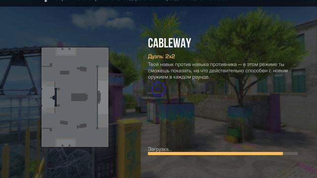 играем в стендов с даней смотреть онлайн